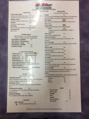 Menu photo 2 El Mar Mexican Restaurant Long Beach, WA