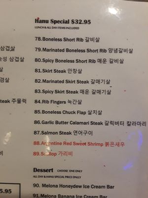 MIU Japanese BBQ & Sushi by null