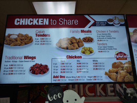 Menu photo 2 Krispy Krunchy Chicken Lago Vista, TX Menu photo 2 Krispy Krunchy Chicken Lago Vista, TX