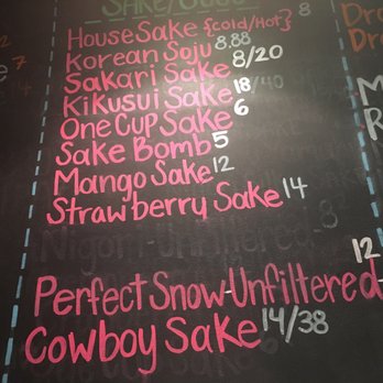Ebaes - SAKEEEEE - Ramen Near Me - Los Angeles, California