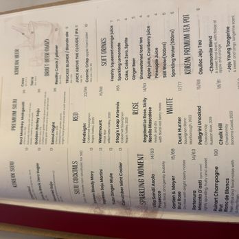GIWA - Menu - Breakfast & Brunch Near Me - Santa Clara, California