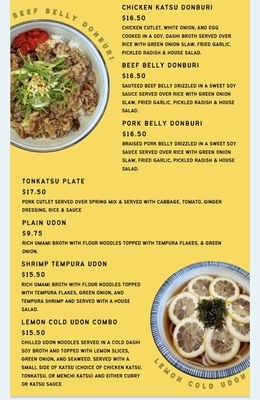 Menu photo 4 Curry Do Tustin, CA