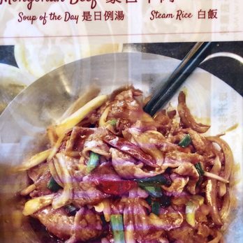 Inshou Cafe - Chinese Near Me - San Mateo, California