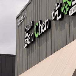 Chicha San Chen