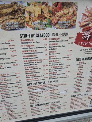 Menu photo 4 Golden Hot Pot King Queens, NY Menu photo 4 Golden Hot Pot King Queens, NY