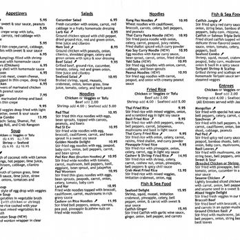 Thai Village Restaurant - Menu page 2 - Thai Near Me - Batavia, Illinois Thai Village Restaurant - Menu page 2 - Thai Near Me - Batavia, Illinois