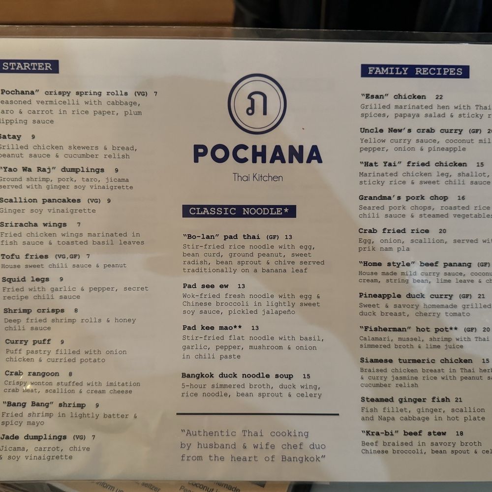 Pochana Thai Kitchen - Menu - Thai Near Me - Astoria, New York