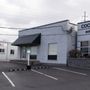 Photo of Cockrell's Collision Repair