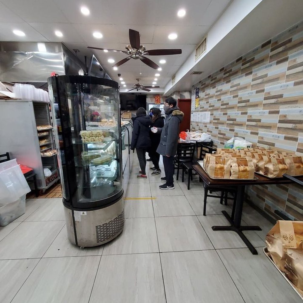 Yu King Bakery - Bakeries Near Me - Brooklyn, New York Yu King Bakery - Bakeries Near Me - Brooklyn, New York