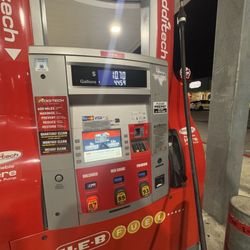 H-E-B Fuel