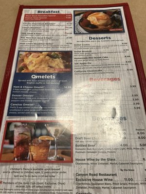Menu photo 1 Mason Street Courtyard Mesquite, NV Menu photo 1 Mason Street Courtyard Mesquite, NV