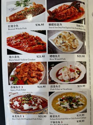 Menu photo 1 Qin Cuisine Anaheim, CA Menu photo 1 Qin Cuisine Anaheim, CA