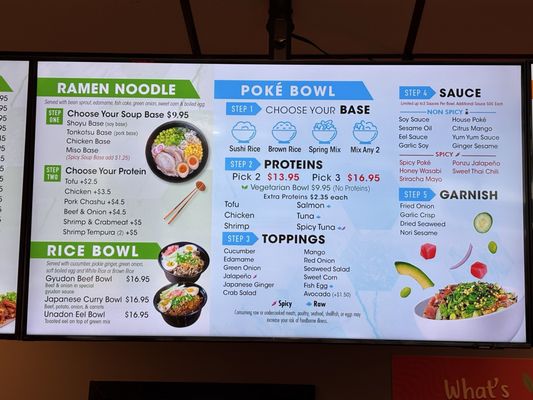 Menu photo 2 Domoishi Reisterstown, MD Menu photo 2 Domoishi Reisterstown, MD
