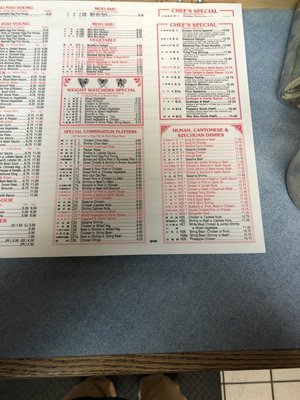 Menu photo 1 Golden China Northport, NY Menu photo 1 Golden China Northport, NY