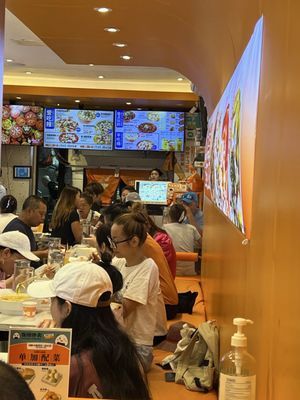 鱼你在一起 （法拉盛） Fish With You | Sauerkraut Fish 酸菜鱼 by null