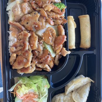 Hiro Bento - Bento box with chicken, steamed rice, spring rolls, fried dumplings, and salad. - Japanese Near Me - Rolla, Missouri