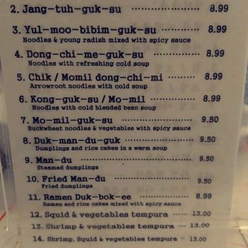 Hangari Kalgooksu - Korean Near Me - Garden Grove, California