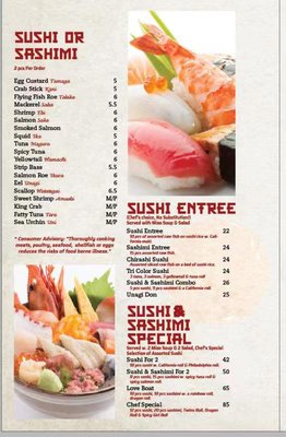 Menu photo 6 Oyama Sushi Plymouth, MN Menu photo 6 Oyama Sushi Plymouth, MN