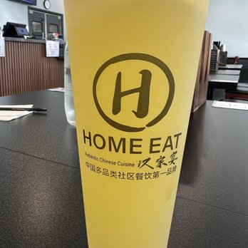 Home Eat - Kumquat lemon - Chinese Near Me - Union City, California Home Eat - Kumquat lemon - Chinese Near Me - Union City, California