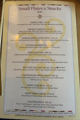 Menu photo 1 The Cheesecake Factory Dallas, TX