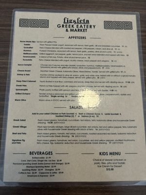 Menu photo 8 Fig & Feta Collingwood, ON