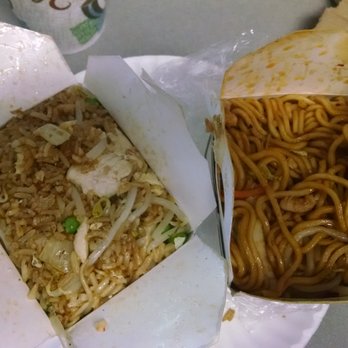 Joy Luck - Chinese Near Me - Natick, Massachusetts