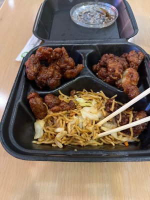 Pick Up Stix by null