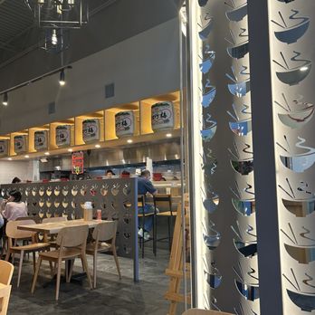Nishiki Ramen - Plano - Inside - Ramen Near Me - Plano, Texas Nishiki Ramen - Plano - Inside - Ramen Near Me - Plano, Texas