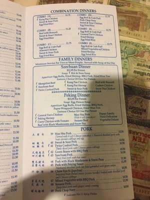 Menu photo 4 Imperial Garden Milwaukie, OR Menu photo 4 Imperial Garden Milwaukie, OR