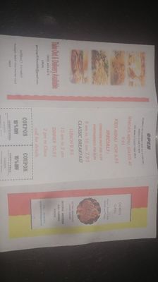 Menu photo 2 Gerry's Grill Three Hills, AB