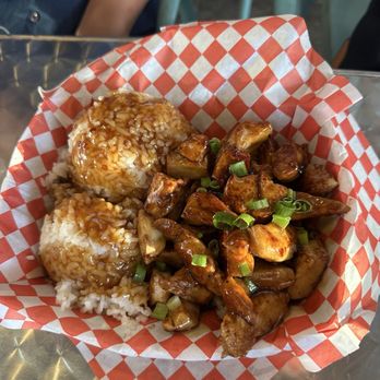 Maui Teriyaki - Teriyaki chicken - Hawaiian Near Me - Kihei, Hawaii Maui Teriyaki - Teriyaki chicken - Hawaiian Near Me - Kihei, Hawaii