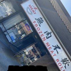 Meat House