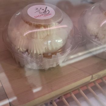 Sachi Sweets - Pumpkin crunch (seasonal October 2023) - Cupcakes Near Me - Urban Honolulu, Hawaii Sachi Sweets - Pumpkin crunch (seasonal October 2023) - Cupcakes Near Me - Urban Honolulu, Hawaii