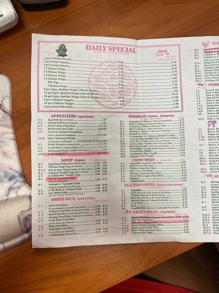 HUNAN HUT Updated August 2024 13 Photos 7967 New Hampshire Ave