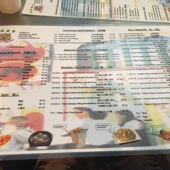 Dessert Republic - Chinese Near Me - San Mateo, California Dessert Republic - Chinese Near Me - San Mateo, California