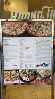 Menu photo 6 Round Table Pizza Honolulu, HI