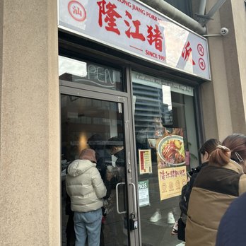 Hou Kee Chinese Bistro - Chinese Near Me - Toronto, Ontario Hou Kee Chinese Bistro - Chinese Near Me - Toronto, Ontario