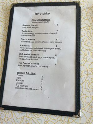 Menu photo 2 Tchotchke St. Petersburg, FL Menu photo 2 Tchotchke St. Petersburg, FL