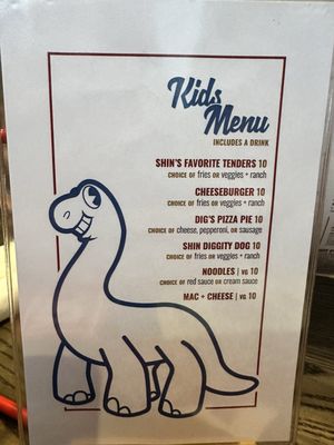 Menu photo 2 Shin Dig Plainfield, IN