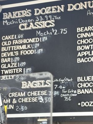 Menu photo 2 Raised Donuts & Bagels Lake Elsinore, CA Menu photo 2 Raised Donuts & Bagels Lake Elsinore, CA