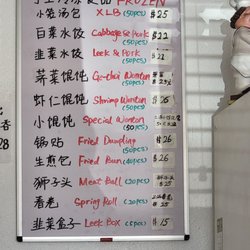 Dean Sin World - Menu prices. 8/25/22.