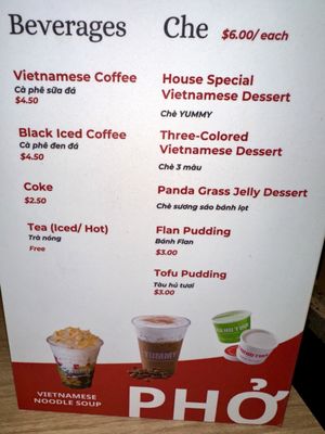 Menu photo 7 Yummy Pho Westminster, CA Menu photo 7 Yummy Pho Westminster, CA