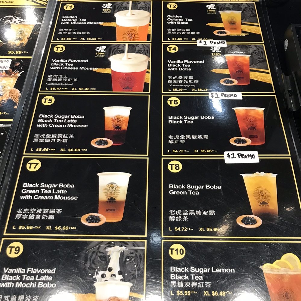 TIGER SUGAR - Bubble Tea Near Me - Madison Heights, Michigan TIGER SUGAR - Bubble Tea Near Me - Madison Heights, Michigan