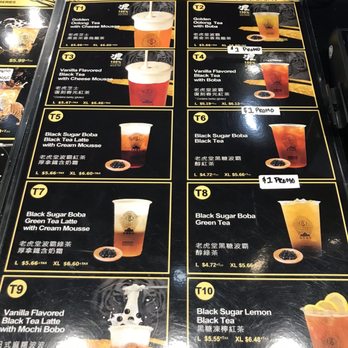 TIGER SUGAR - Bubble Tea Near Me - Madison Heights, Michigan TIGER SUGAR - Bubble Tea Near Me - Madison Heights, Michigan