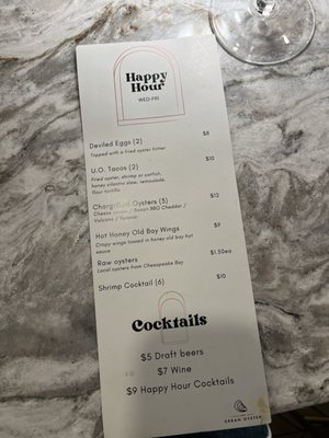 Menu photo 1 The Urban Oyster Baltimore, MD