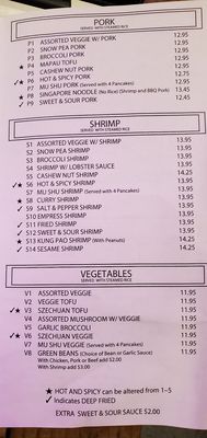 Menu photo 4 Lucky Chopsticks Anacortes, WA