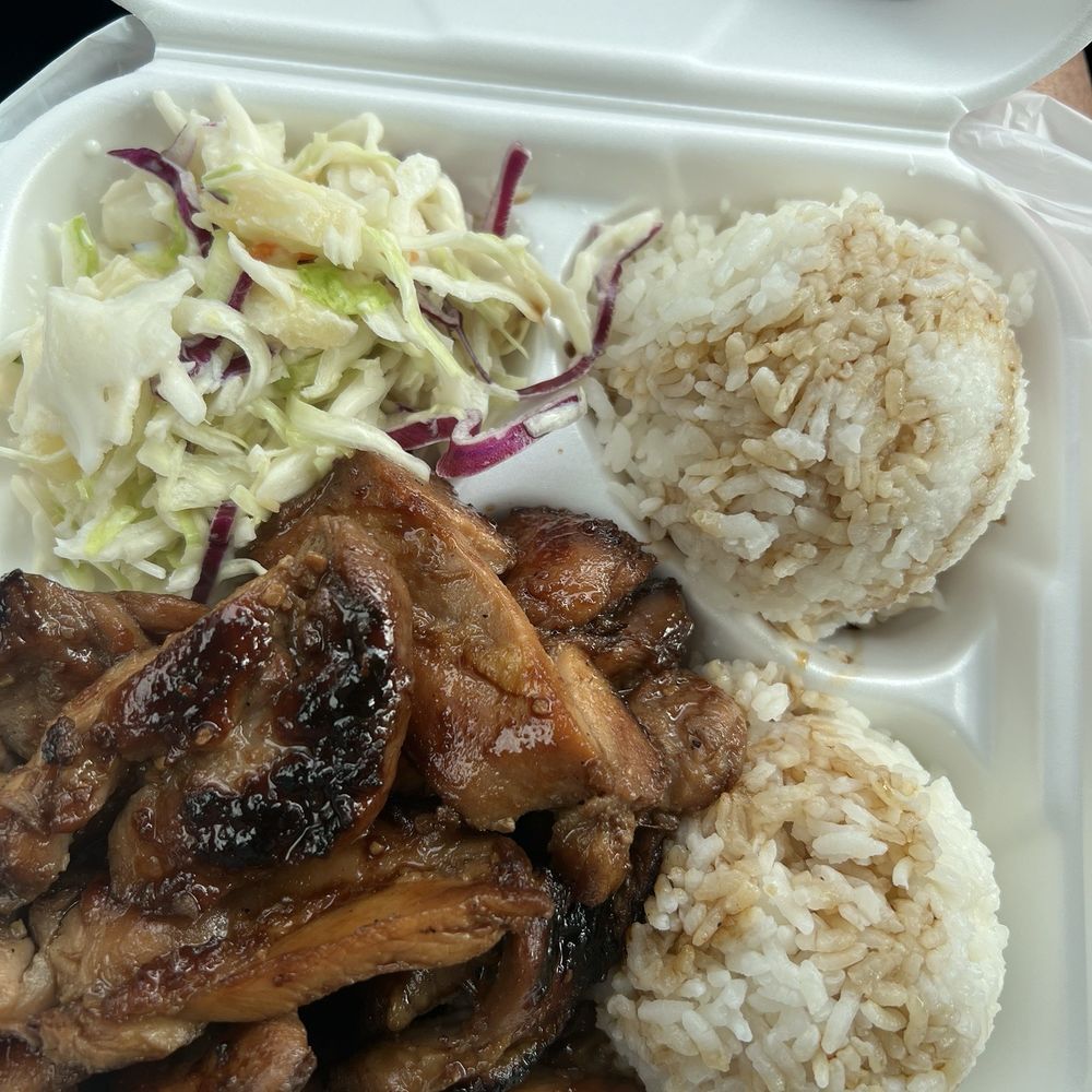 Kikas All Kine Grindz - Teriyaki chicken with pineapple coleslaw - Fast Food Near Me - Sparks, Nevada Kikas All Kine Grindz - Teriyaki chicken with pineapple coleslaw - Fast Food Near Me - Sparks, Nevada