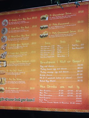 Menu photo 2 Ninjaki Halal Asian Kitchen Brooklyn, NY Menu photo 2 Ninjaki Halal Asian Kitchen Brooklyn, NY