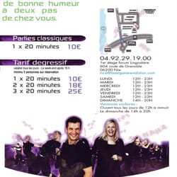 Laser Game