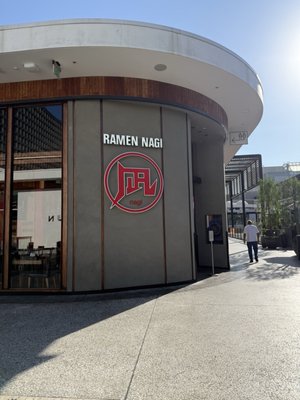 Ramen Nagi by null